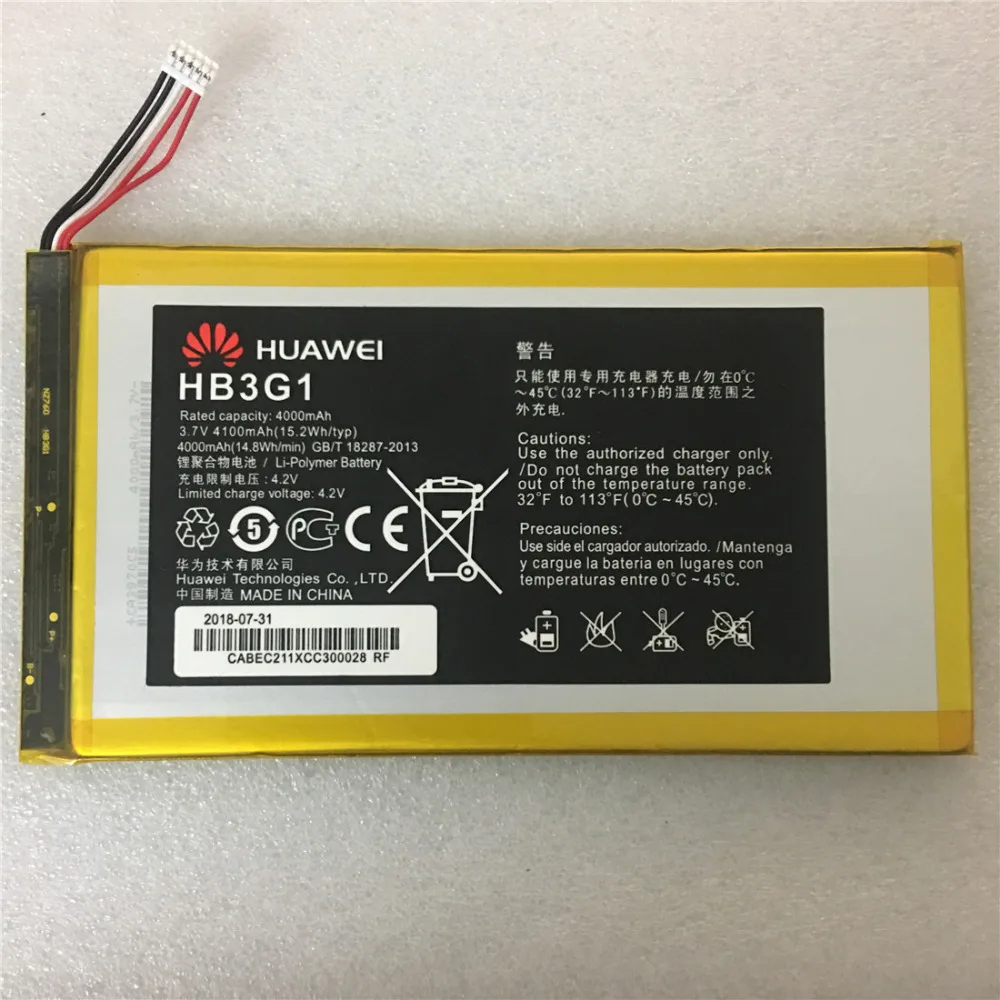 HB3G1/HB3G1H аккумулятор 4000 мАч для huawei MediaPad 7 Lite S7-301U T-Mobile Batterie Bateria