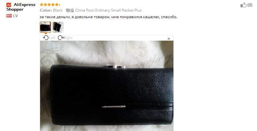 women wallet 127