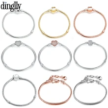 DINGLLY 16 см-21 см серебро розовое золото очарование бренды браслет Омаров Пряжка змеиная цепная основа цепочка для женщин мужчин DIY ювелирный браслет