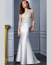 Lange Meerjungfrau Abendkleider 2016 mit Ärmeln Partei Formales Abschlussball-kleider 2016 Günstige Formale Abendkleider Kleider Robe De Soiree