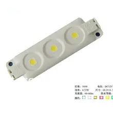 20 шт 5050 SMD светодиодный модуль; высокая яркость; 0,72 Вт; IP65; DC12V; 60-66lm; Размер: 68,2 мм* 19,5 мм* 5,7 мм