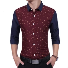 Бренд, модная мужская рубашка с длинными рукавами, рубашка с принтом, молодежная высококачественная повседневная рубашка, мужские рубашки, приталенная Мужская рубашка XXL