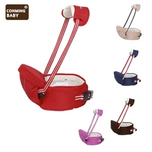 Кенгуру-кенгуру для детей 0-36 месяцев; слинг для детей; поясной стул; ходунки; удерживающий поясной ремень; Дышащие Детские набедренные сиденья