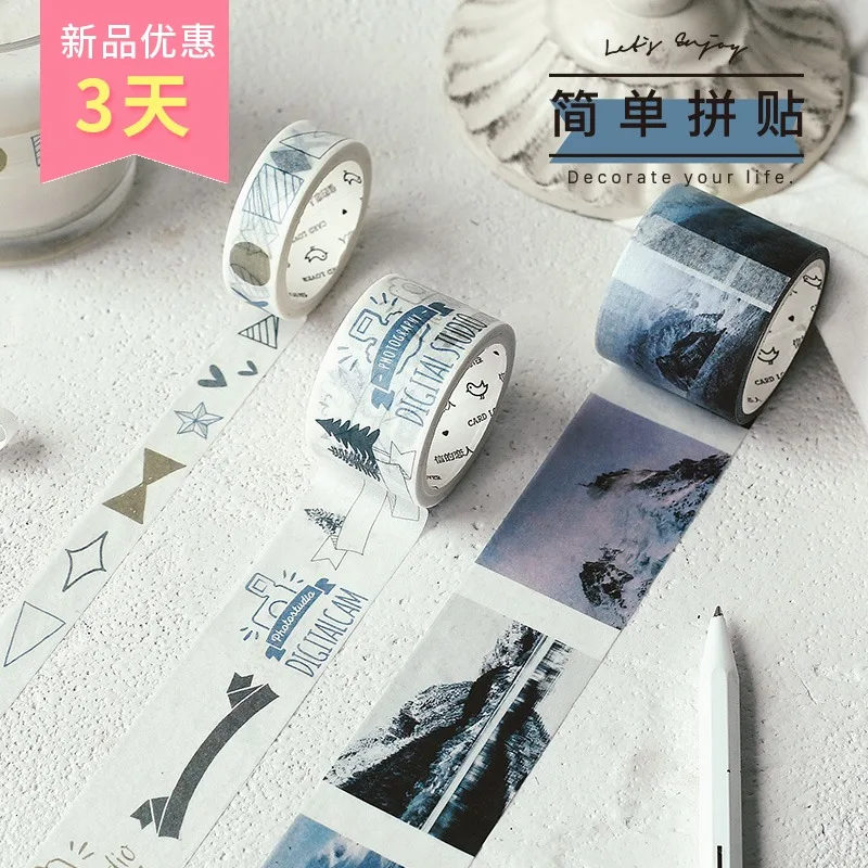 1 шт. японский бумажный скотч кофе жизни маскировки Декоративные ленты Клей DIY Бумага Скрапбукинг наклейки