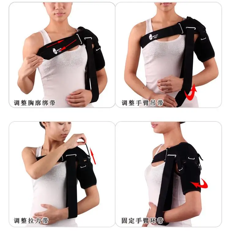 QQ20170706163442