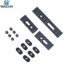 WADSN тактический Алюминиевый рельсовый набор MOE ствольная накладка Пикатинни рельсовый аксессуар оружие для страйкбола MOE ручная защита Охотничьи аксессуары