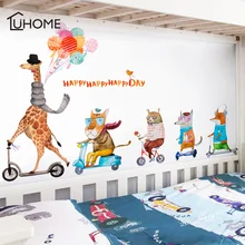 Cartoon Animal Family Giraffe Lion Fox Wall Stickers for Kids Room Wall Decoration Bedroom Children's Bedside Wallpaper