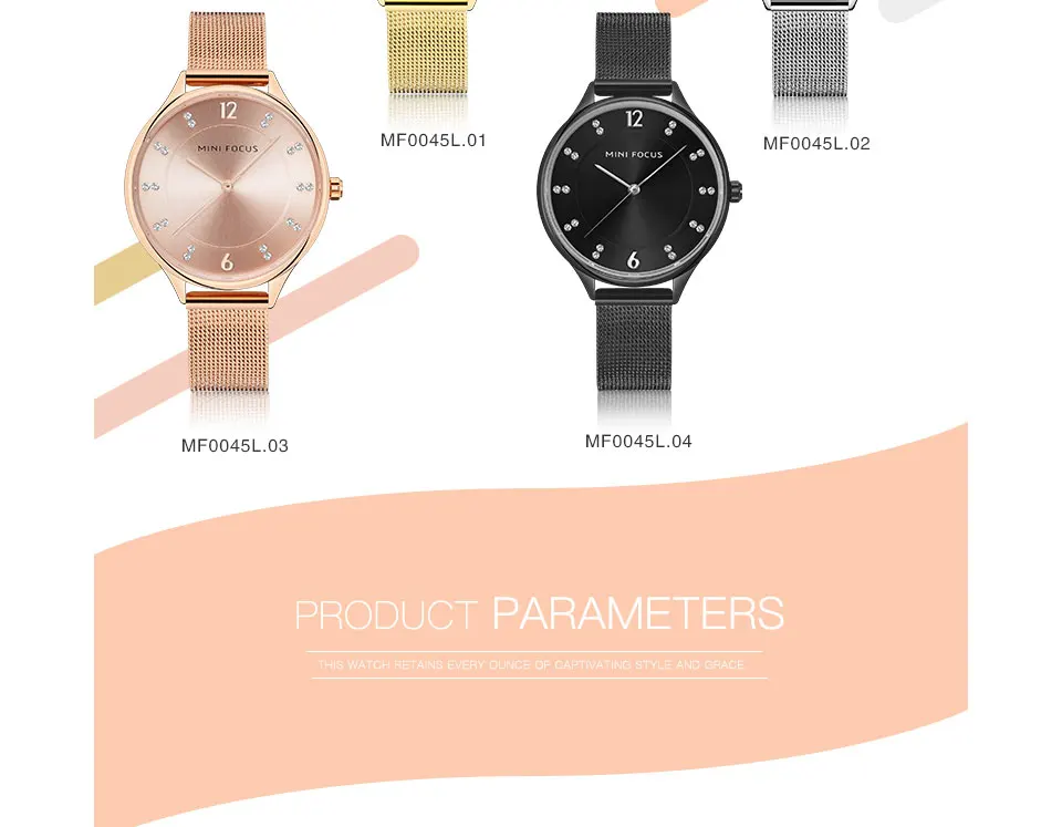 women watch (3)