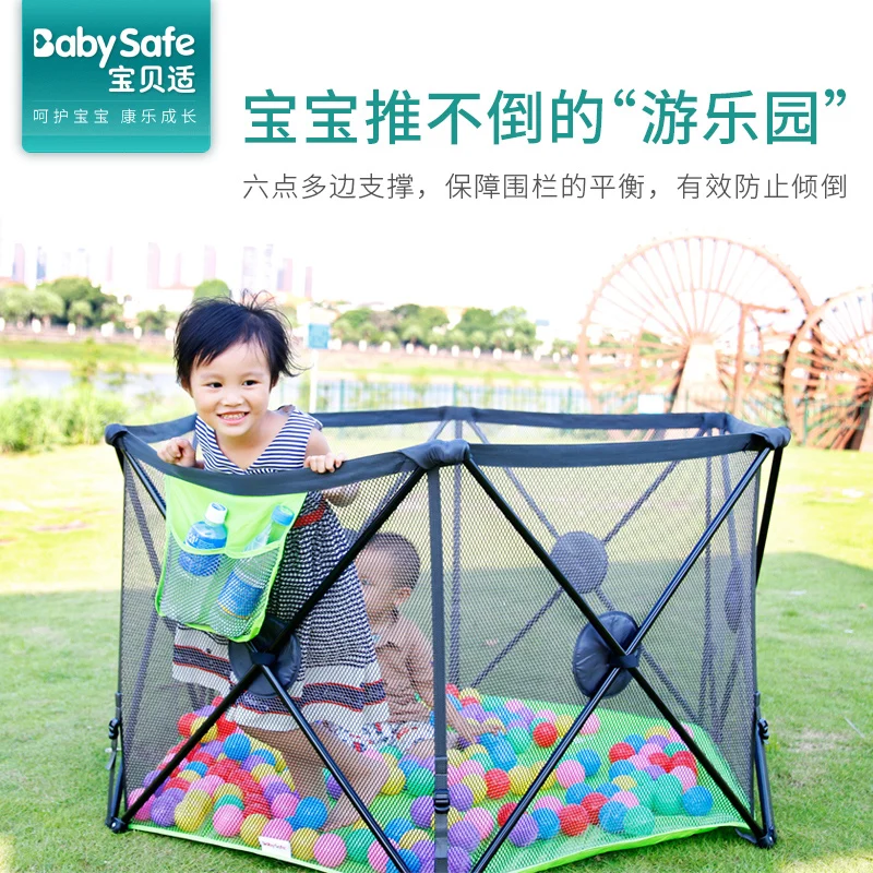 Ограждение для детской игры ограждение для детской безопасности коврик для ползания для малышей комнатное ограждение для дома складной установка