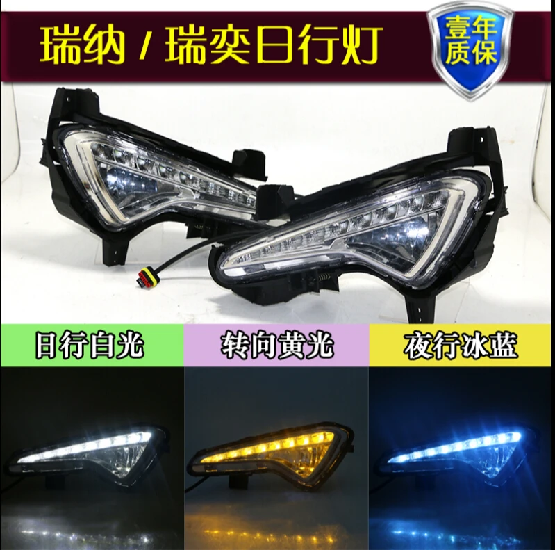 QQ20180123222831