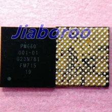 5 шт. PM660 power ic