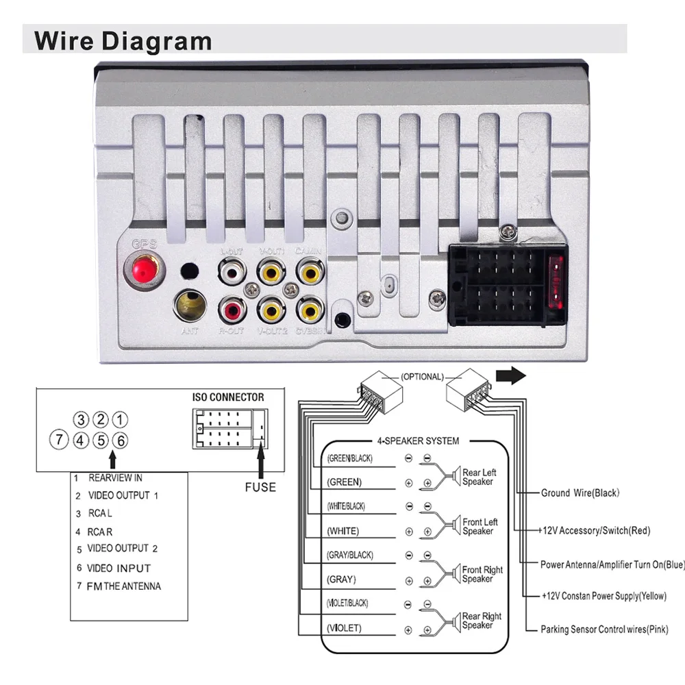 Подключение активного сабвуфера к китайской магнитоле 7010b - 95 фото