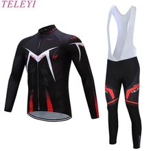 TELEYI Брендовое Велосипедное трико из Джерси/велосипедная одежда Ropa Ciclismo/велосипедная Спортивная одежда для велоспорта