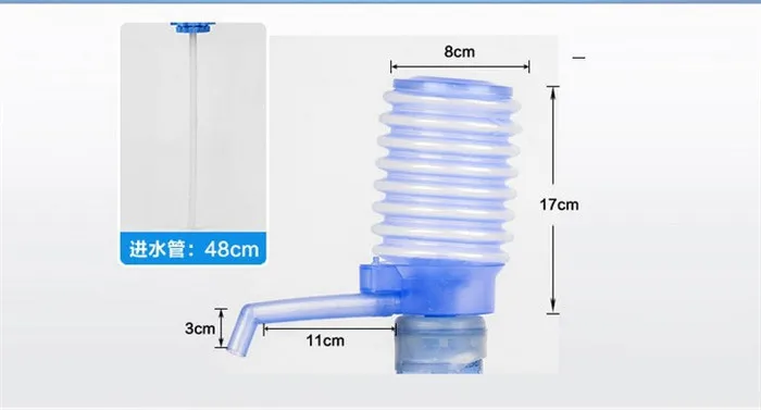 1 шт. водяной ручной насос для бутилированной питьевой воды Ручной пресс-насос дозатор устройство для давления воды для дома и офиса ок 0302