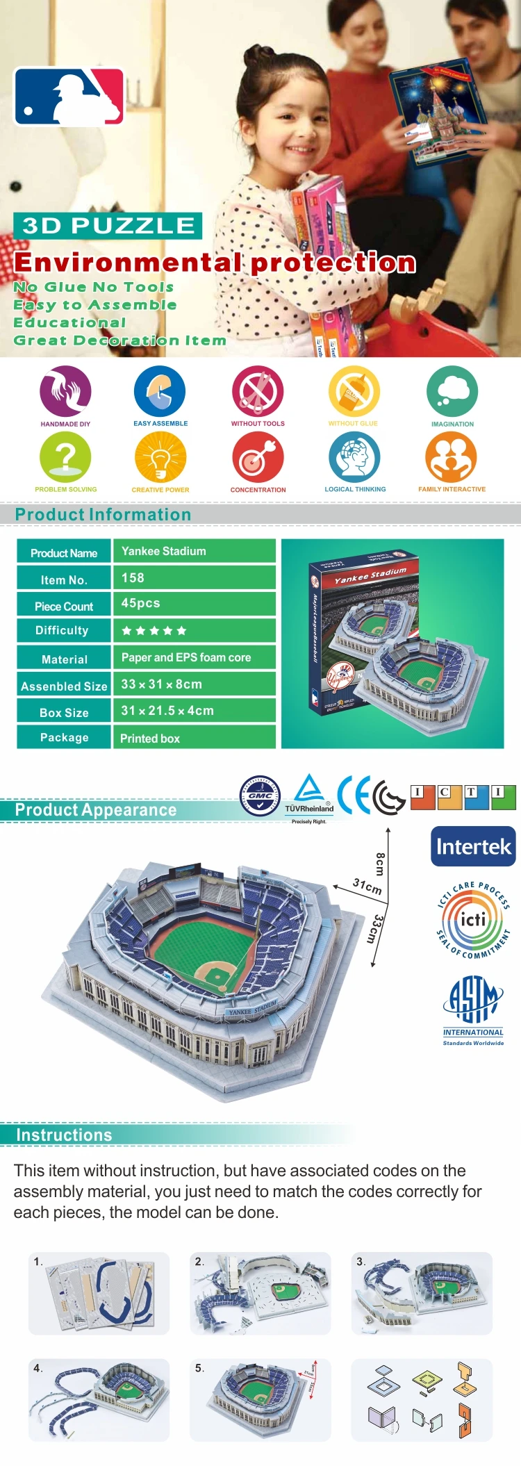 MajorLeagueBaseball MLB Yankee Stadium 3D головоломка бумага для моделирования DIY Модель Коллекция игрушек на подарок