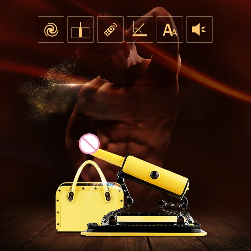 Sex Machine (8)