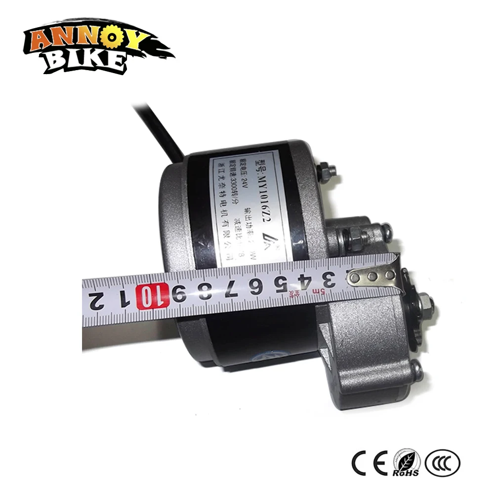 Top 24V250W Modified Electric Motors Brushed Geared 3000RPM For Electric Bike Small Electric Car Electric Bicycle Gearmotor 4