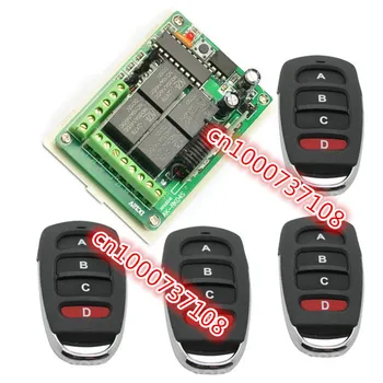 

DC12v 4 CH 10A learning code RF Remote Control Switches 315MHZ /433MHZ Momentary/Toggle/Latch 12VAK-RK04S-12