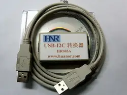 USB-I2C постоянного тока в переменный конвертер, USB2I2C постоянного тока в переменный конвертер, USB к I2C постоянного тока в переменный конвертер