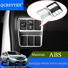 ABS внутренние украшения наклейки авто Интерьер рамка для Honda CRV CR-V автомобильный стайлинг фары переключатель кнопка блесток