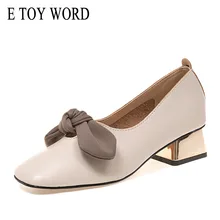 E TOY WORD Women Shoes Square Toe High Heels Dress Shoes Bowtie Boat Shoes Pumps Thick High Heels Slip-On Ladies Shoes E TOY WORD Women Shoes Square Toe High Heels Dress Shoes Bowtie Boat Shoes Pumps Thick High Heels Slip-On Ladies Shoes