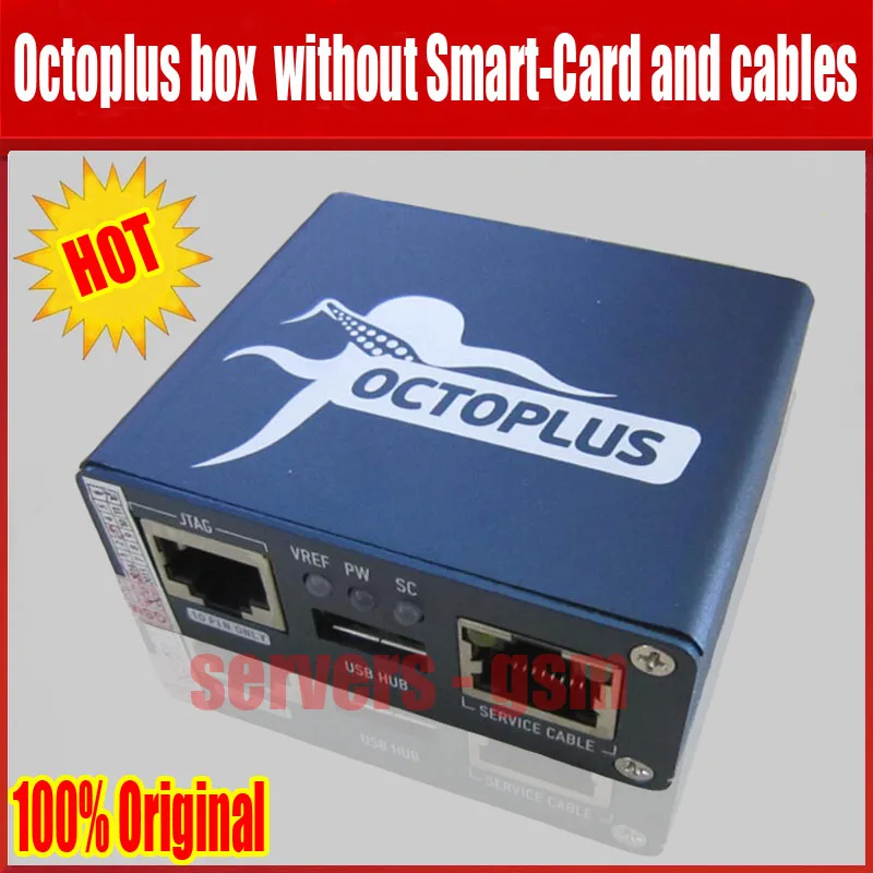 Оригинальный Осьминог коробка/OctoPlus box без смарт-карты, без кабелей (Осьминог/OctoPlus box для со смарт-картой и кабелем работы