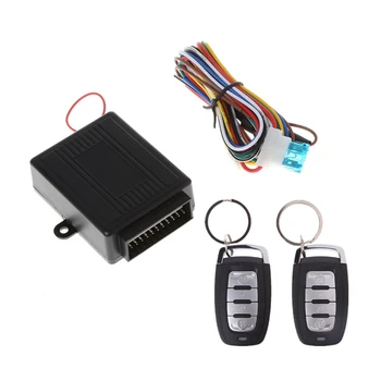 

Weiqi keyless entry system LB-402