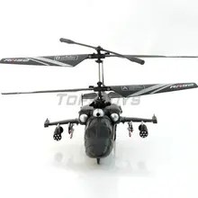wholesale SanHuan double blade SH 6036 4ch gyro Military helicopter with lifelike gun missile and leading light