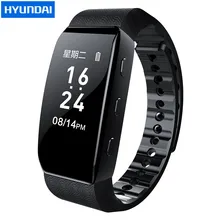 Hyundai K702 с голосовой активацией Скрытый цифровой диктофон часы скрытый музыкальный плеер шагомер, смарт-браслет стелс диктофон