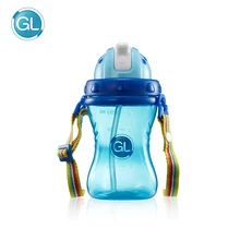 

280ML Kids Drinking Cup Baby Non-toxic Bottles Child Training Drink Bottle Feeding with Adjustable Belt Portable & Anti-slip