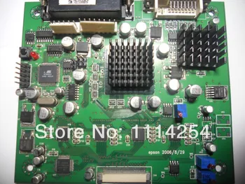 

lcd driver board 55g prism Emage digital carrier
