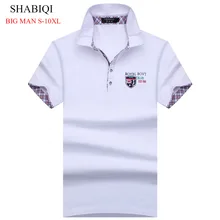 SHABIQI Летняя мужская рубашка поло в английском стиле рубашка поло с коротким рукавом мужская Однотонная рубашка 95% хлопок плюс размер S-10XL