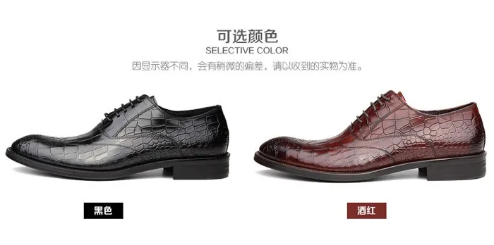 Оксфорды Мужская обувь модельные туфли из натуральной кожи итальянская брендовая Дизайнерская обувь для бизнеса мужские оксфорды мужская повседневная обувь 110-9