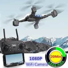 KY601s Дроны с камерой HD 1080 P складной Квадрокоптер WiFi FPV живой Вертолет Hover Dron Com камера 20 минут Летающий гоночный Дрон