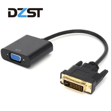 Dzlst DVI-D 24 + 1 VGA кабель Active Full HD 1080 P DVI to VGA мужчины к женские 25 Булавки видео конвертер для Настольные компьютеры Ноутбуки ПК