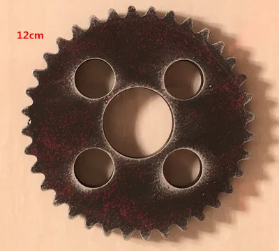 12