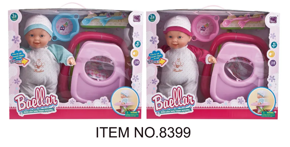baellar baby doll