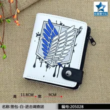 Крылья Свободы PU белый короткий нулевой кошелек/аниме Attaclk на Titan портмоне с внутренним карманом на молнии