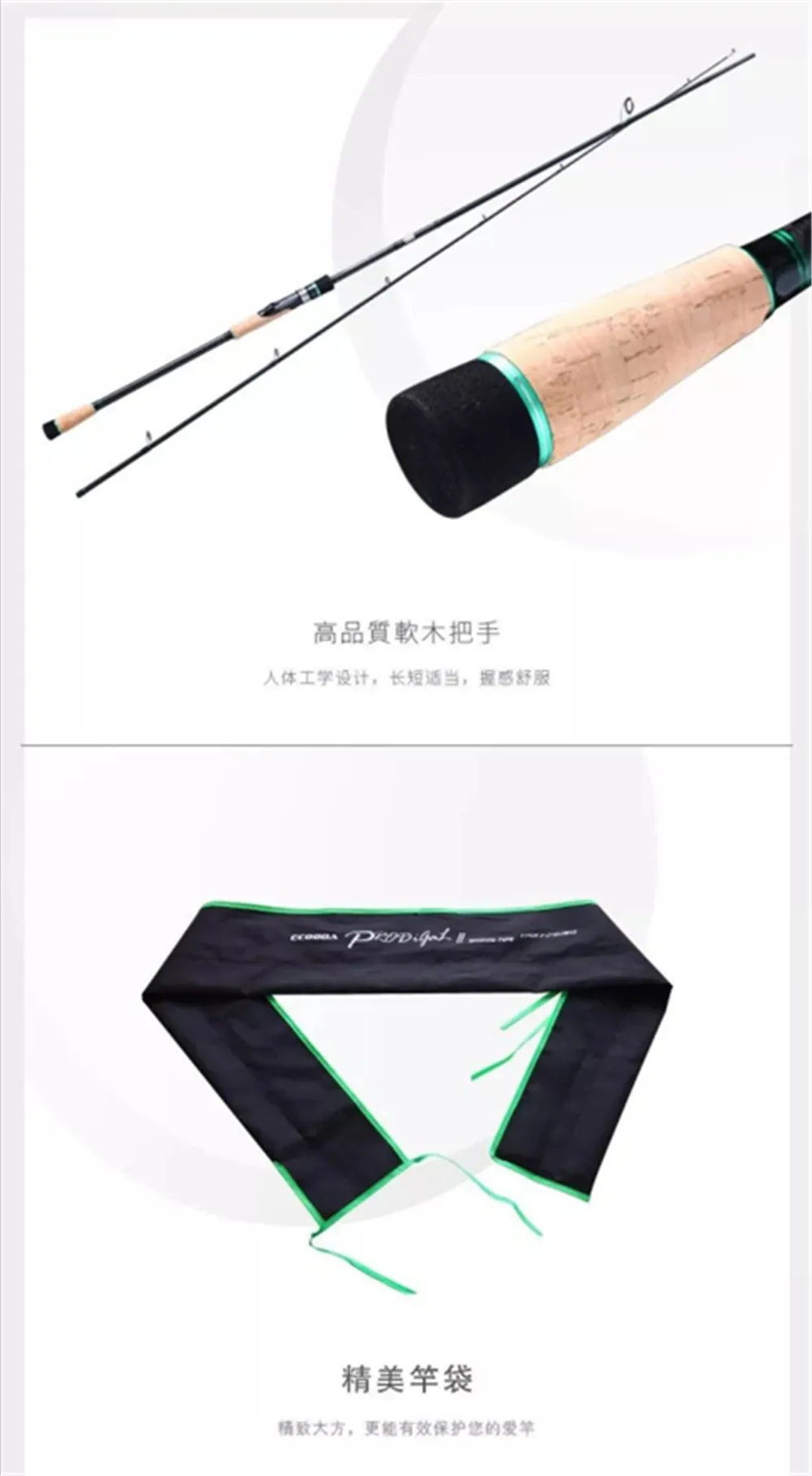 QQ20180119193319
