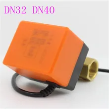 Electric Motorized Brass Ball Valve DN32 DN40 AC 220V 2 Way 3-Wire with Actuator Valves Motorized Ball Valve Electric Motorized Brass Ball Valve DN32 DN40 AC 220V 2 Way 3-Wire with Actuator Valves Motorized Ball Valve