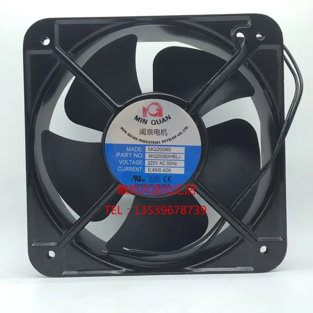 SNOWFAN YY8038HBL2 8038 AC220V/240V 11/8W 0.07/0.06A Dual