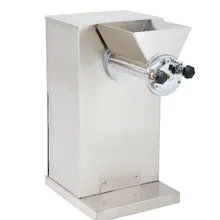 110V 60 HZ) YK-60 Вибрационный гранулятор, миниатюрный поворотные аптека гранулятор, гранулятор ротационный