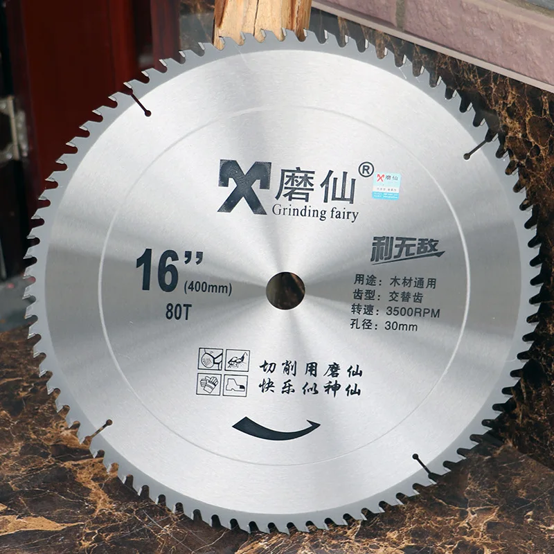 16 Inch Abrasive Disc Saw Blade 