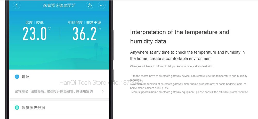 Xiaomi Mijia Bluetooth гигротермограф Высокочувствительный гигрометр термометр ЖК-экран магнитная наклейка низкое потребление