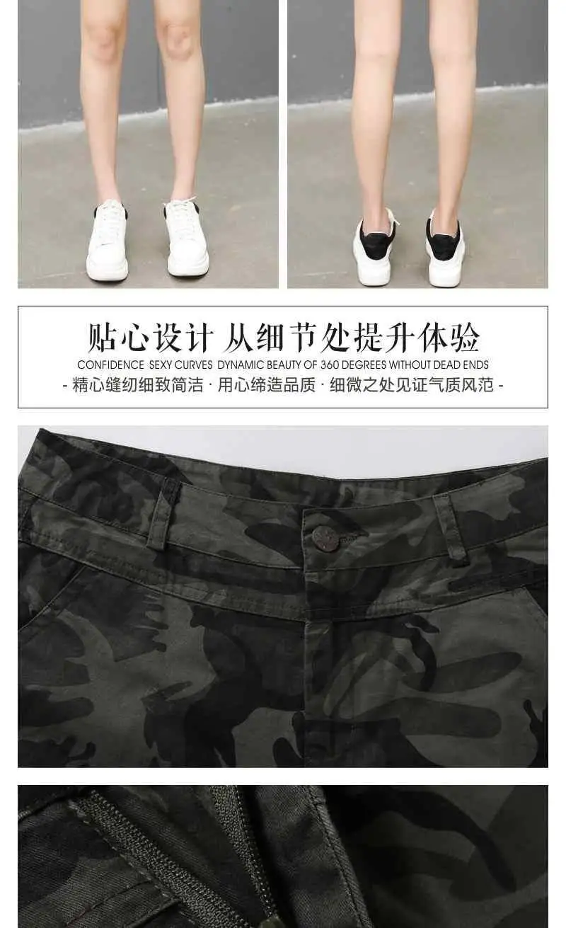 2020 Summer camouflage shorts women casual camo cargo shorts army military short Trousers workout clothes for women