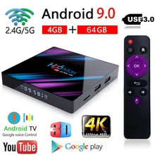 H96 MAX 3318 Smart TV Box Android 9.0 4GB Ram 32GB 64GB Rom  4K 2.4G/5G Wifi Bluetooth 3D Android box Set top Box Media Player