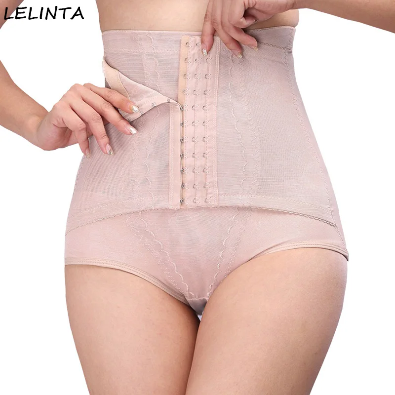 Buy Waist Cincher Butt Lifter High Waist Trainer