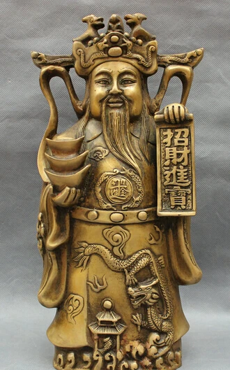 

006774 14" Chinese Bronze Folk Wealth Fly Dragon YuanBao Coin Money Mammon God Statue
