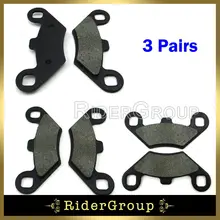 Тормозные колодки для Polaris ATV 330 Trail Boss 2005 2006 2007 2008 2009 2010 2011