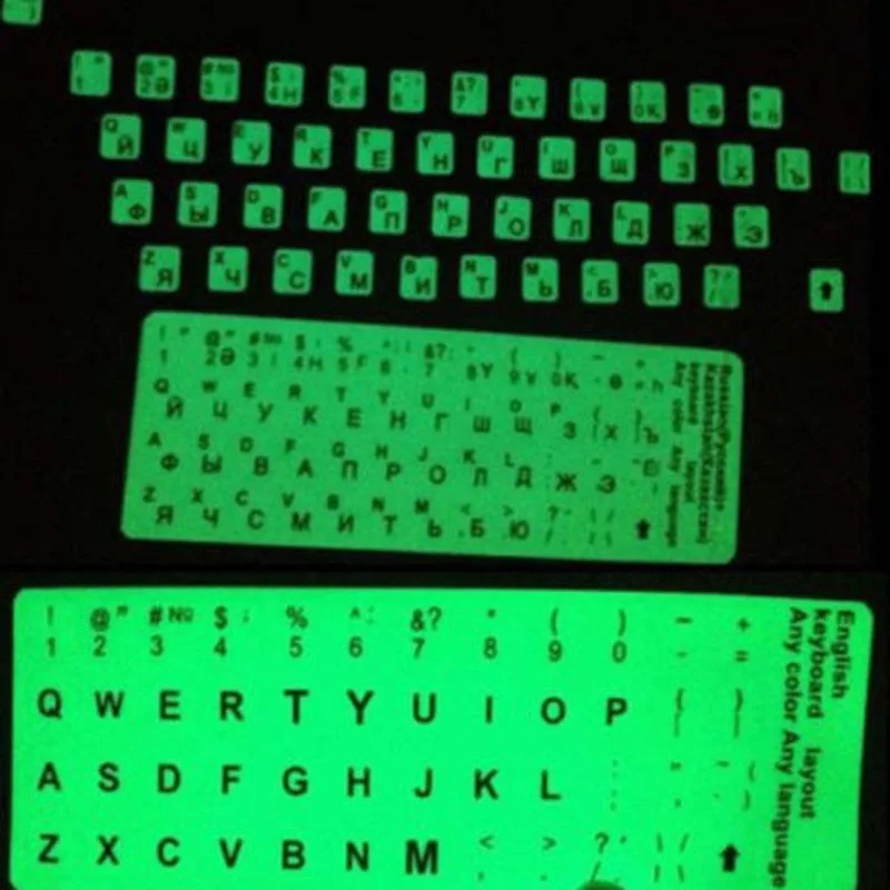 Meilleur Pack de 2 pcs Fluorescent Lueur dans L obscurité Grand Noir Lettre anglais ou Russe Clavier Vert Lumière Bâton Autocollant pour PC ordinateur portable